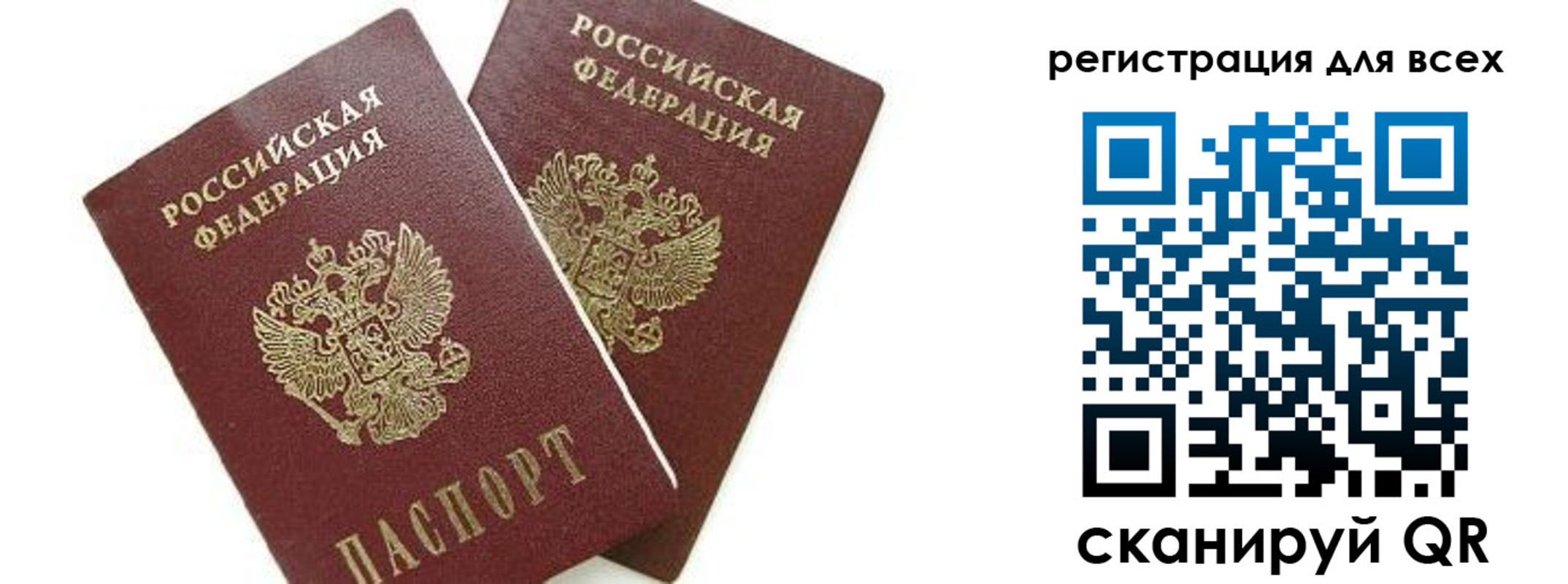 форма 3 в Артёме